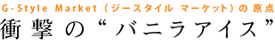 Ռ̃ojACX