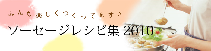 \[Z[WVsW